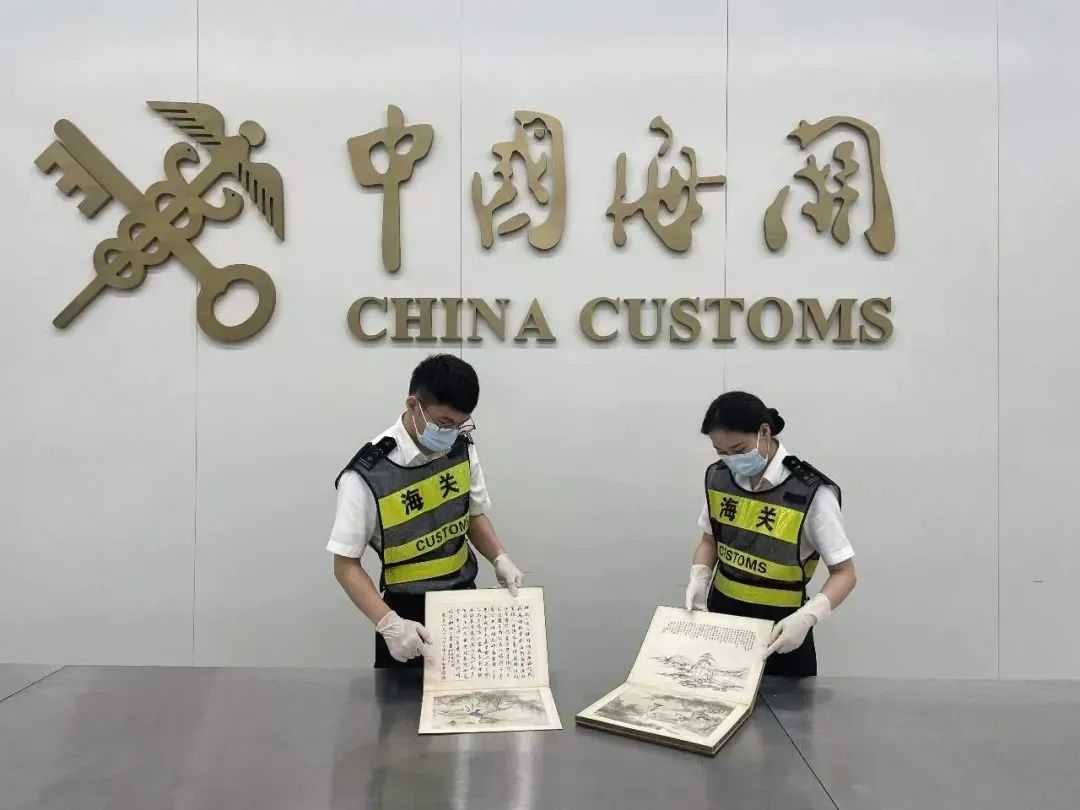 79博策略论坛